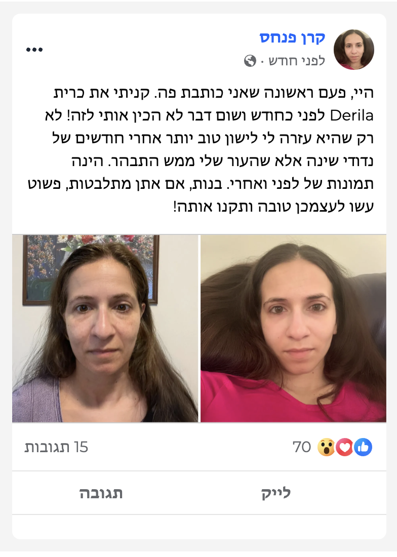 Screenshot 2025-02-20 at 12.19.14