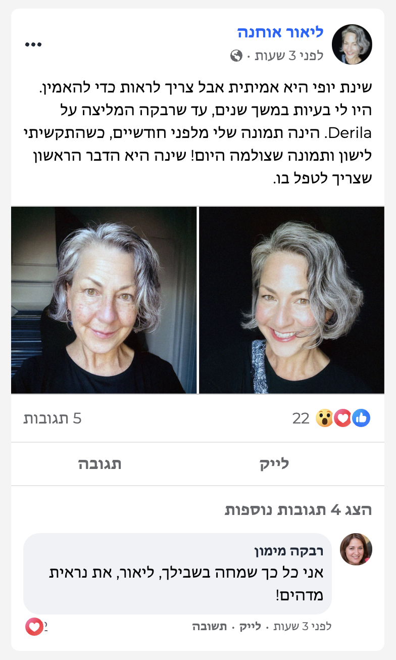 Screenshot 2025-02-20 at 12.19.28