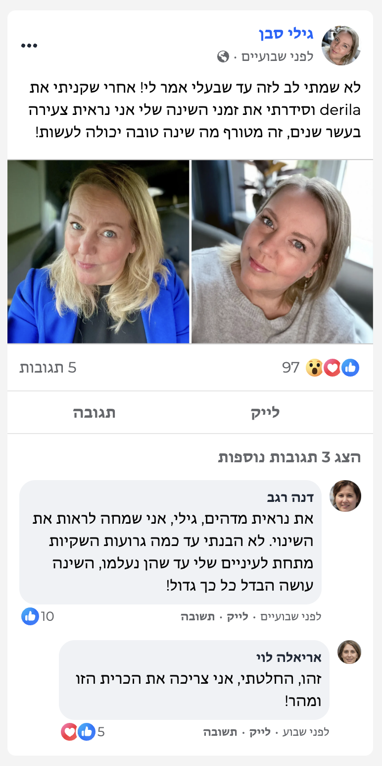 Screenshot 2025-02-20 at 12.19.37